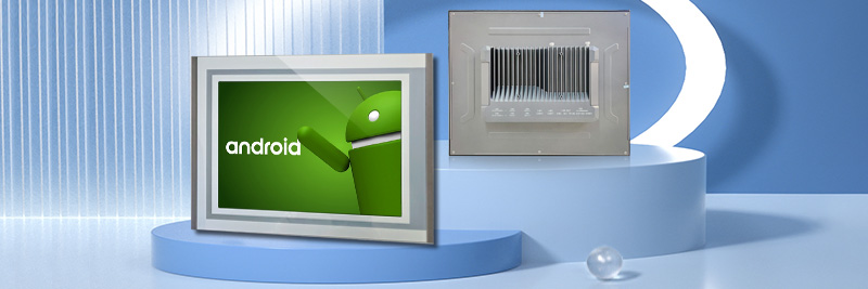 工業(yè)平板電腦