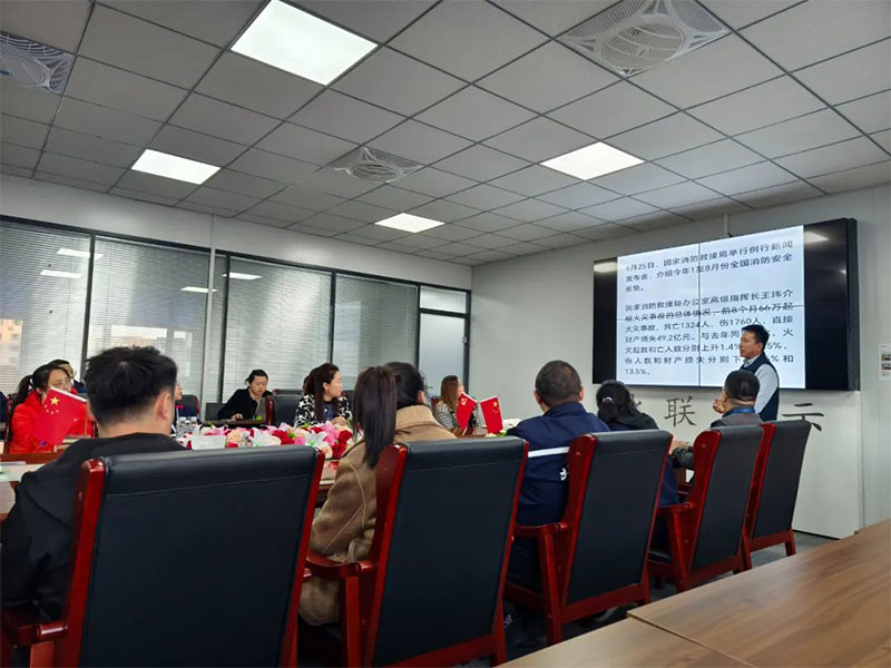 北聯(lián)顯示消防安全培訓