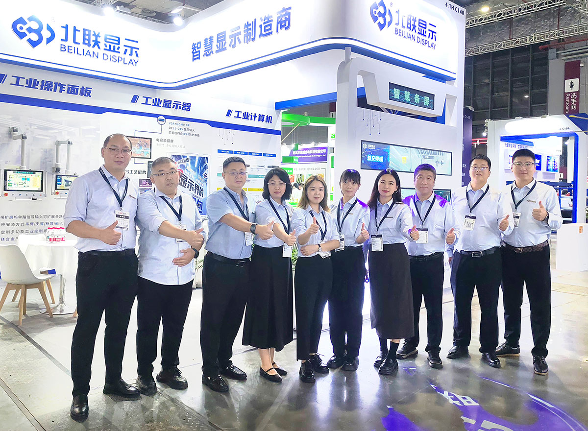 北聯顯示上海展會現場
